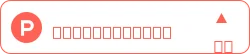 Quello screenshot 1
