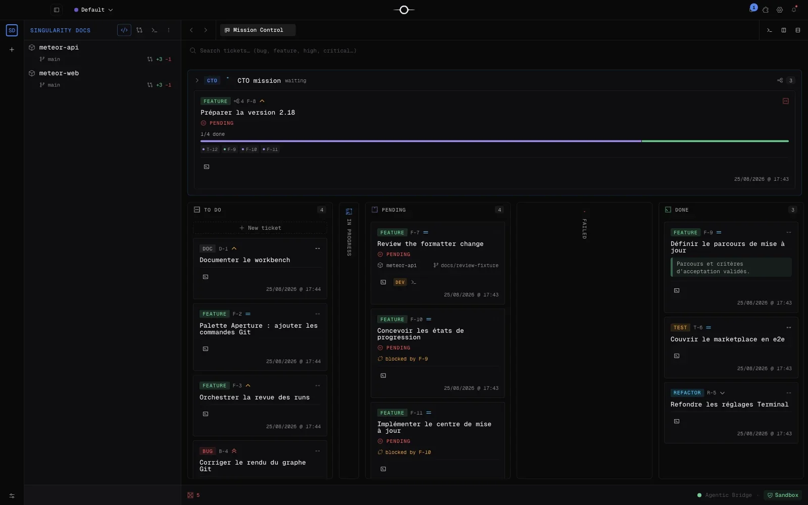 Singularity screenshot 1