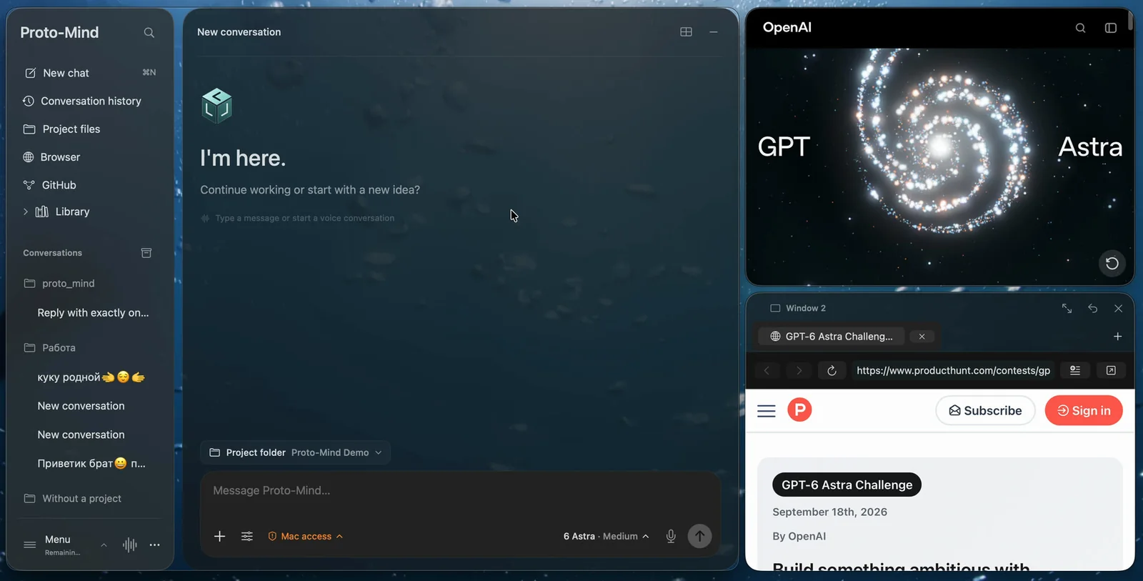 Proto-Mind screenshot 1