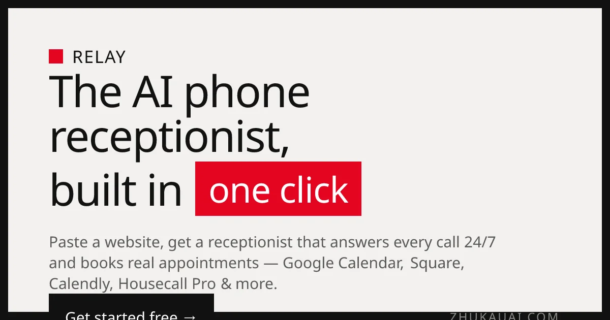 Relay screenshot 1