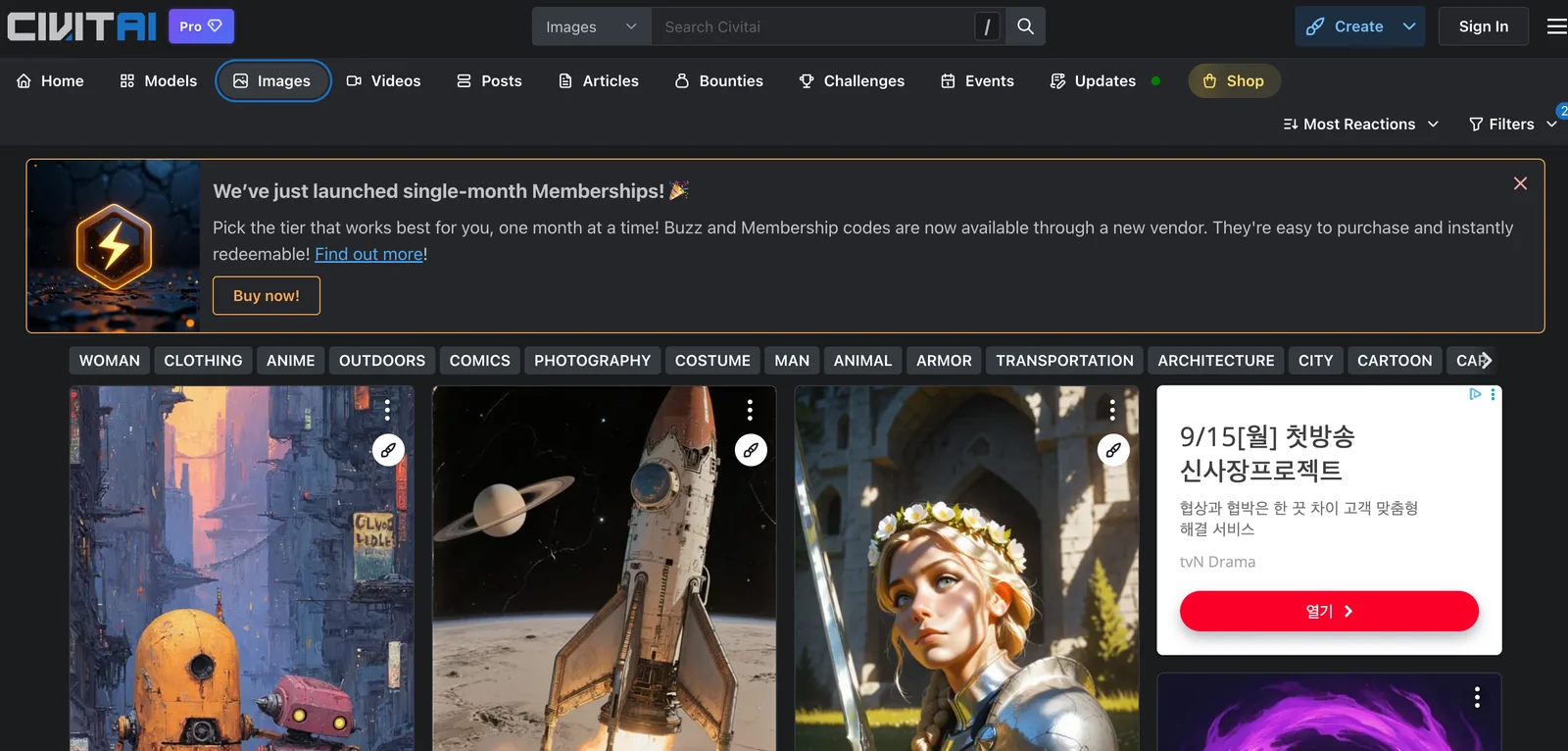 CIVITAI screenshot 3