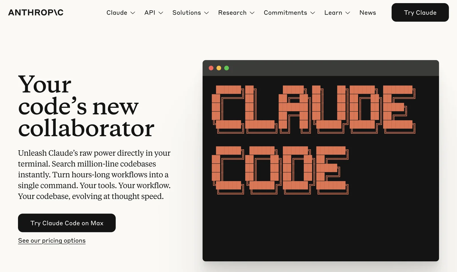 Claude Code screenshot 2