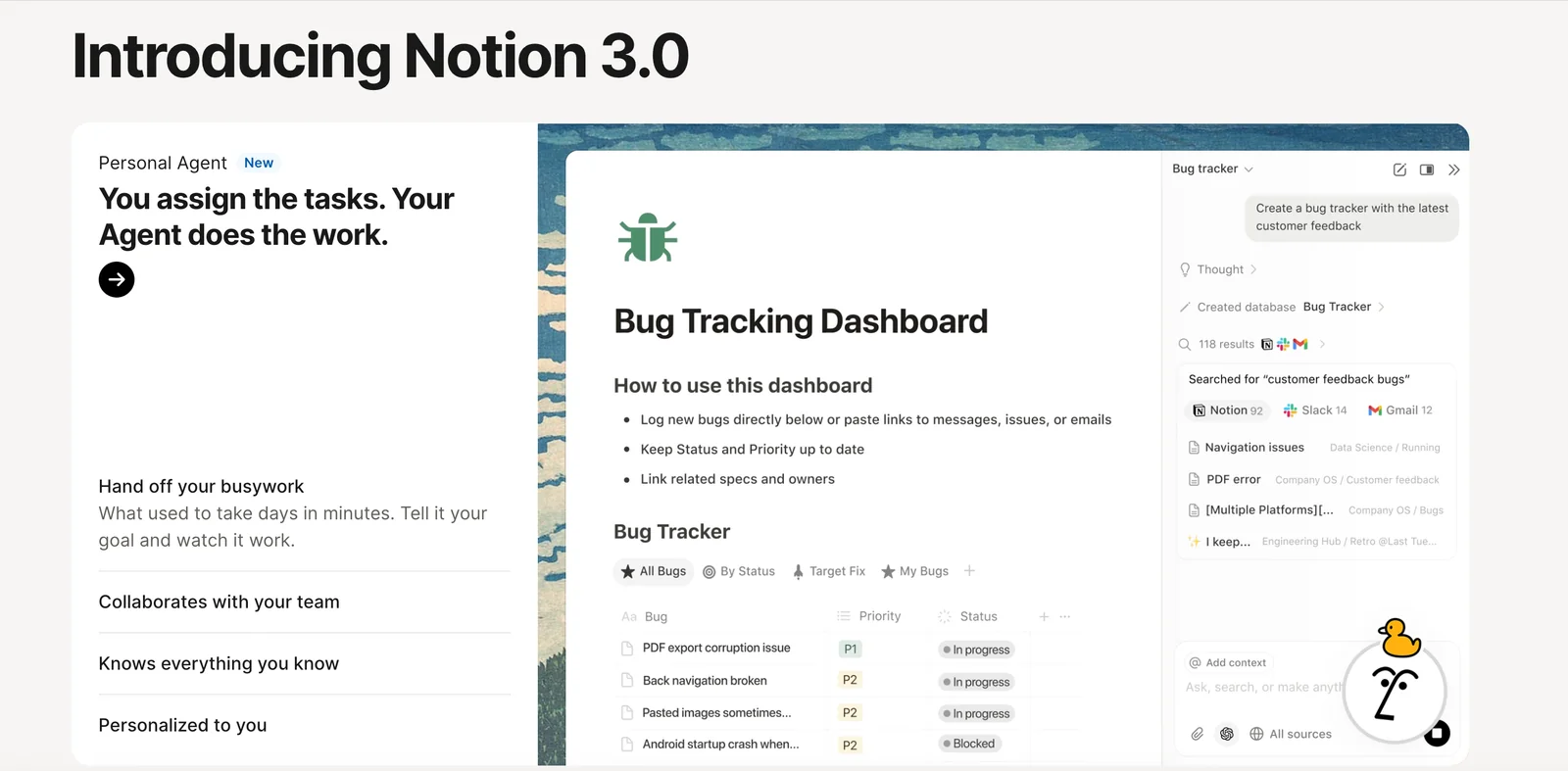 Notion screenshot 2