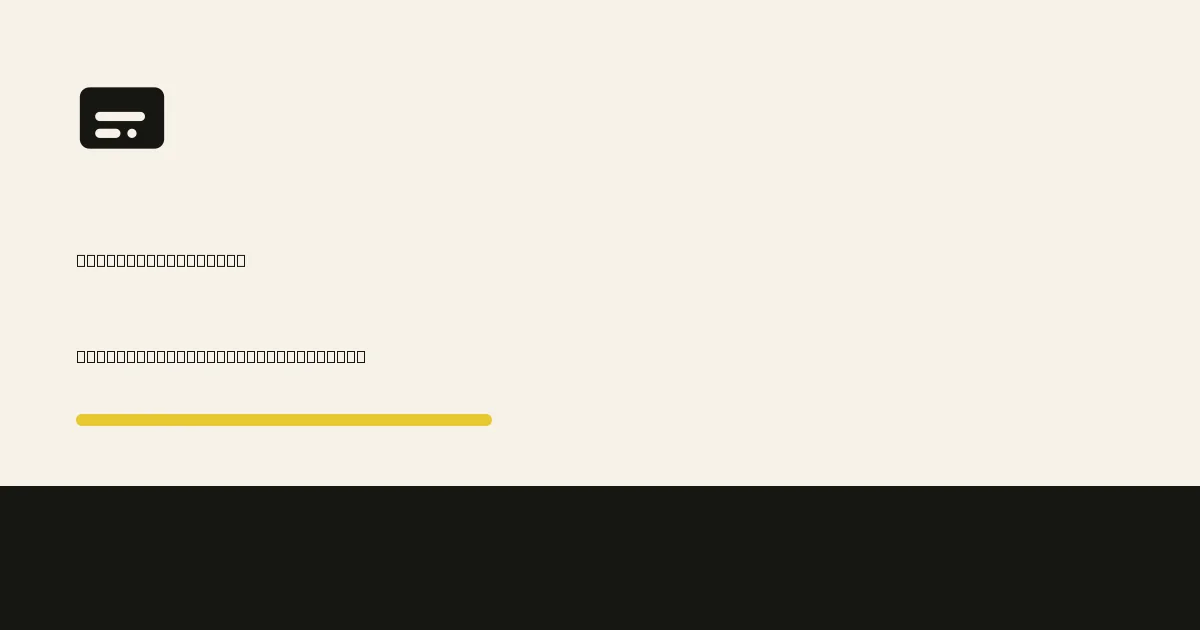 SubtitleGenerator screenshot 1