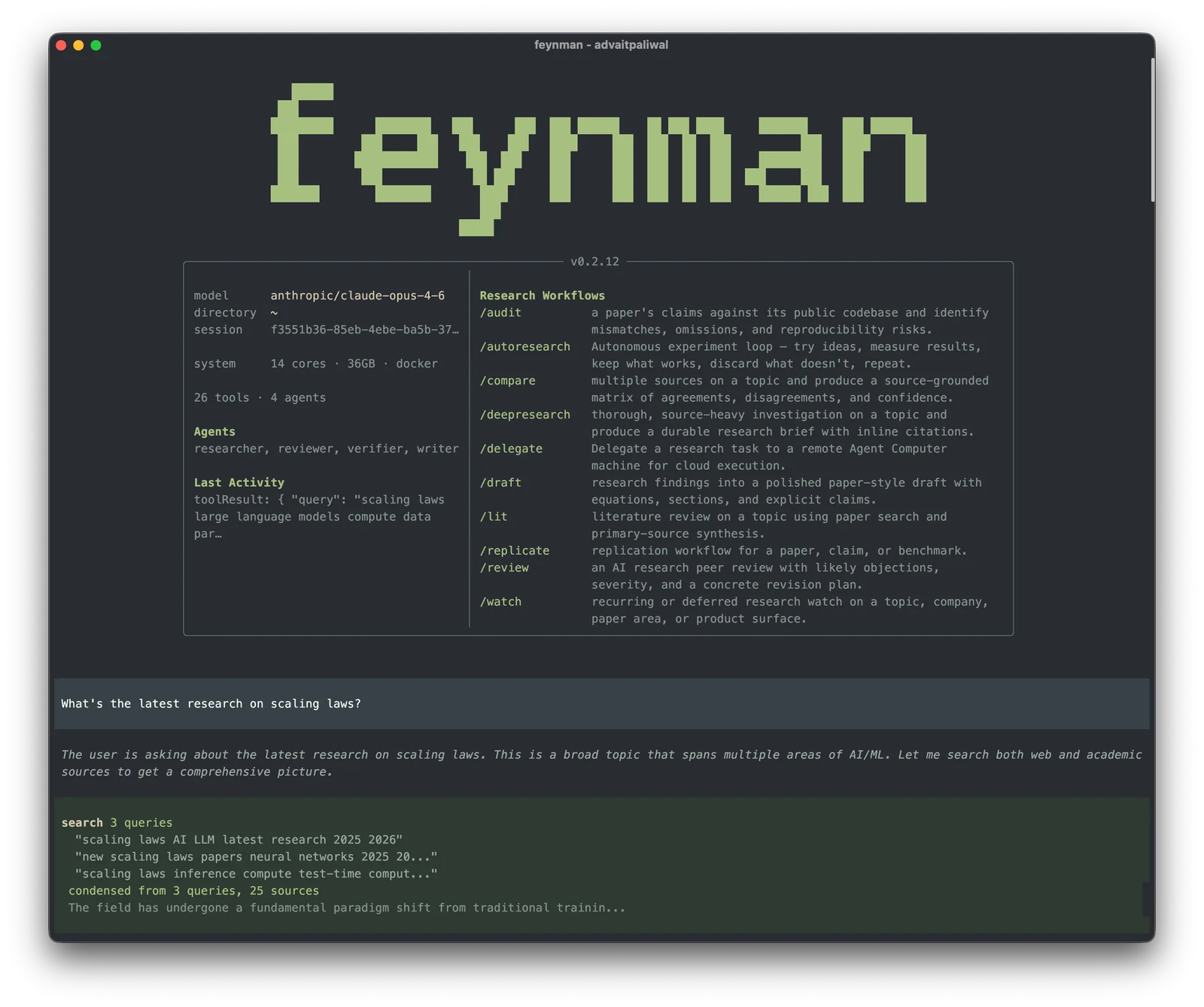 Feynman screenshot 1